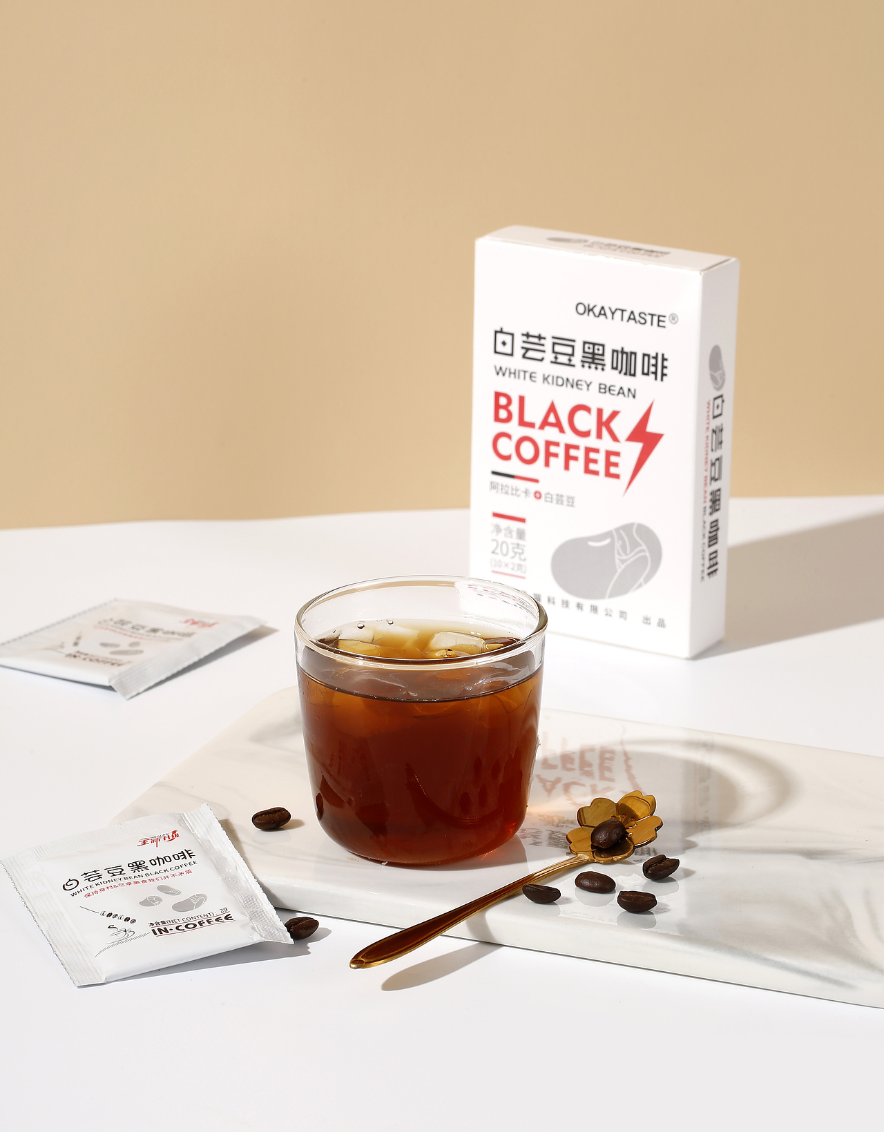 咖啡粉|电商设计|郑州图牛设计|商业摄影|产品拍摄