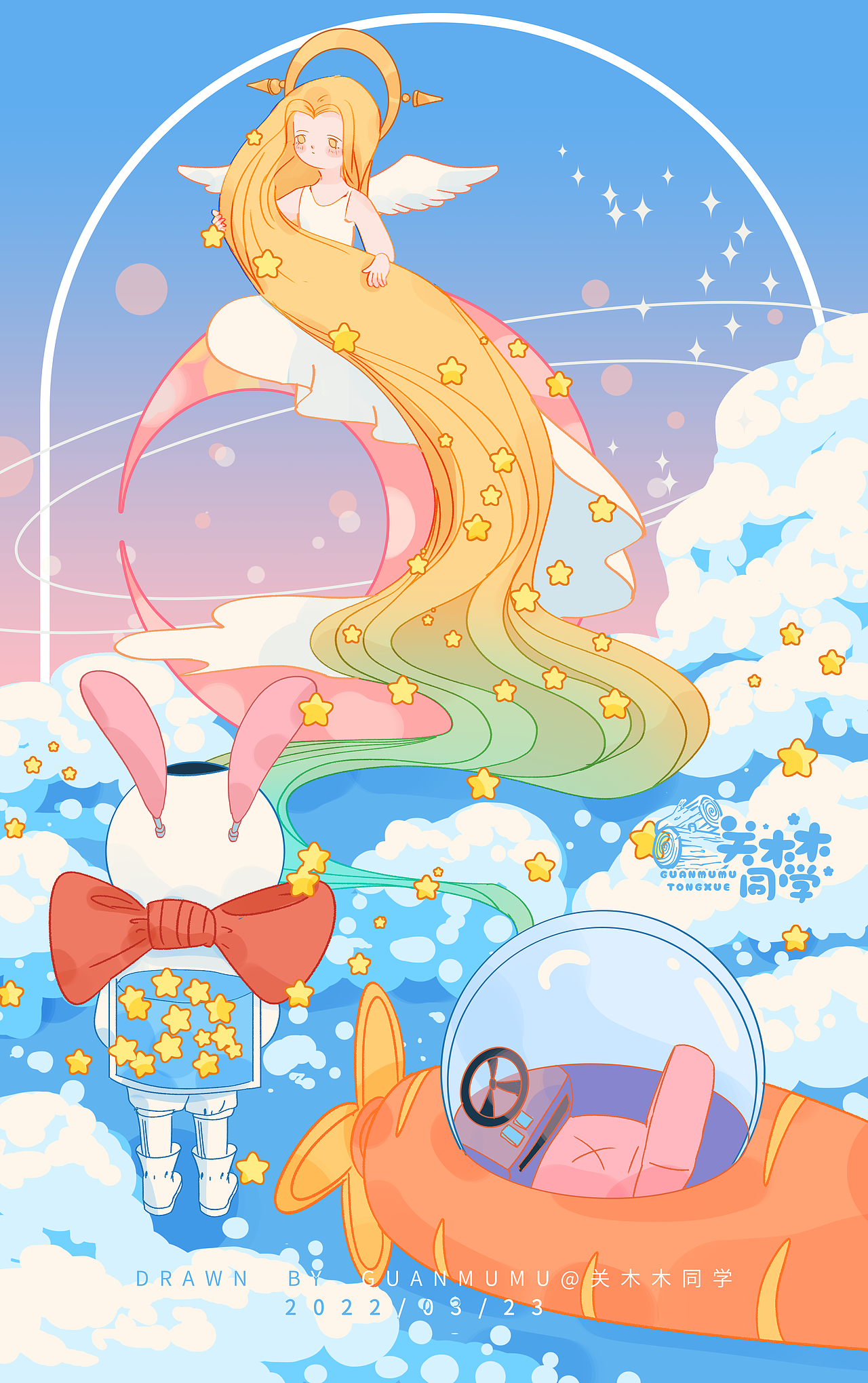 合集丨三四月画的一些可爱的图（图ZMzAwNDQ2NjEy） - 创作习作 - 站酷设计师关木木同学原创素材 - 站酷ZCOOL