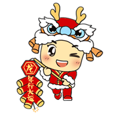 和厦门中药厂合作的八宝丹拟人IP表情包-2024龙年