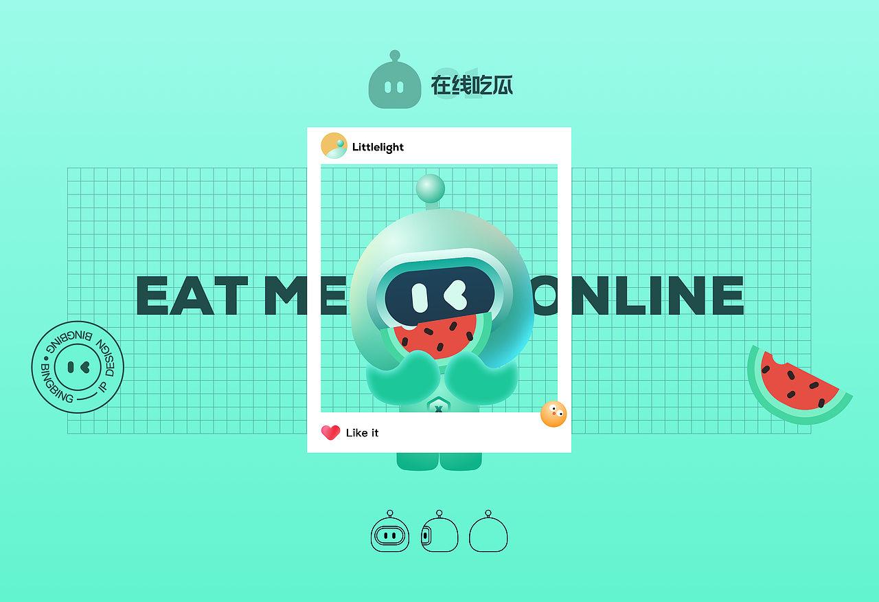 基于增强现实制的医疗康复远程指导平台- VR眼镜（图ZMzI2OTk3MTA4） - 其他UI - 站酷设计师贪玩的小丫头原创素材 - 站酷ZCOOL