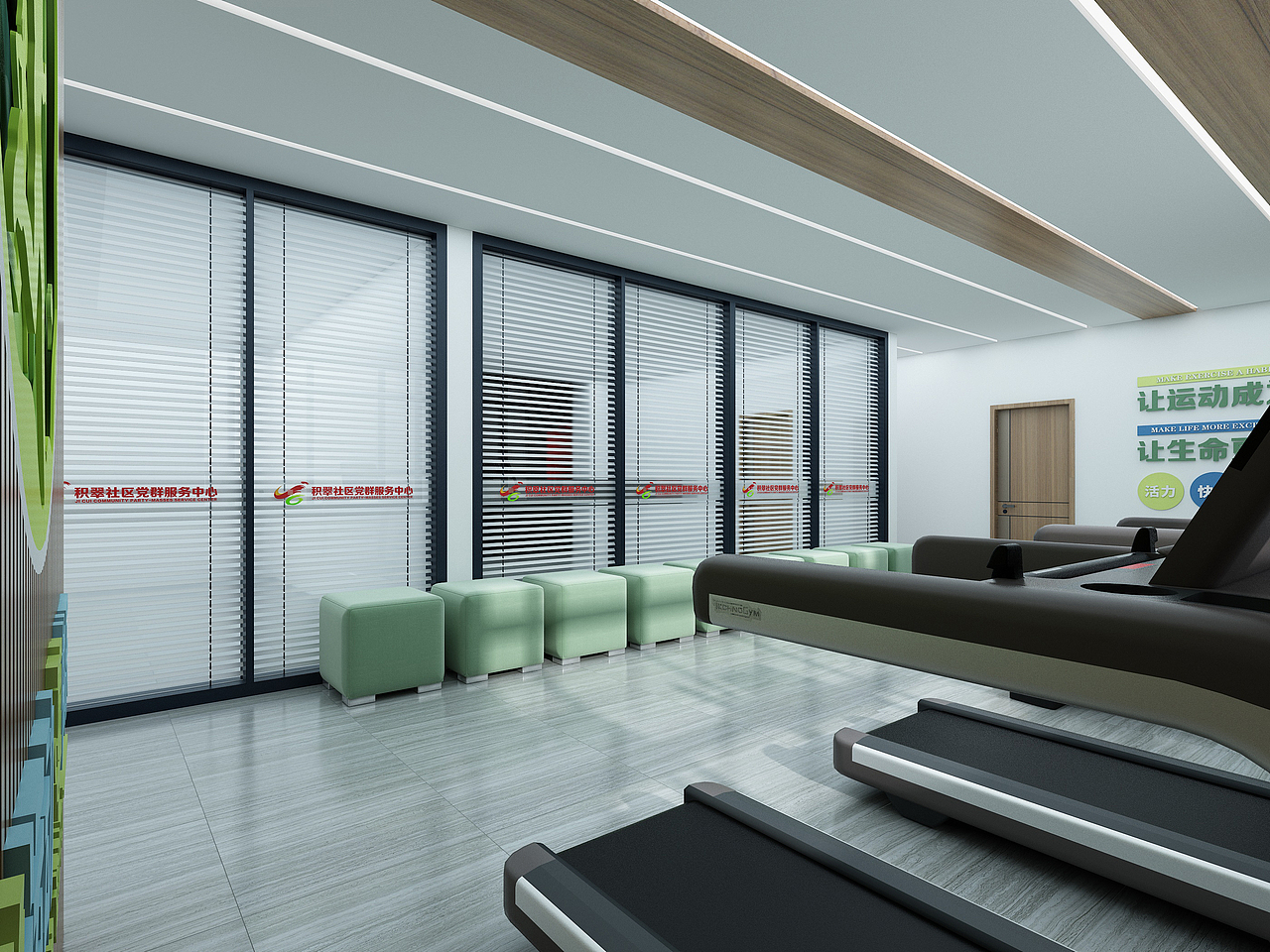 积翠社区党群服务中心(1)党建走廊文化