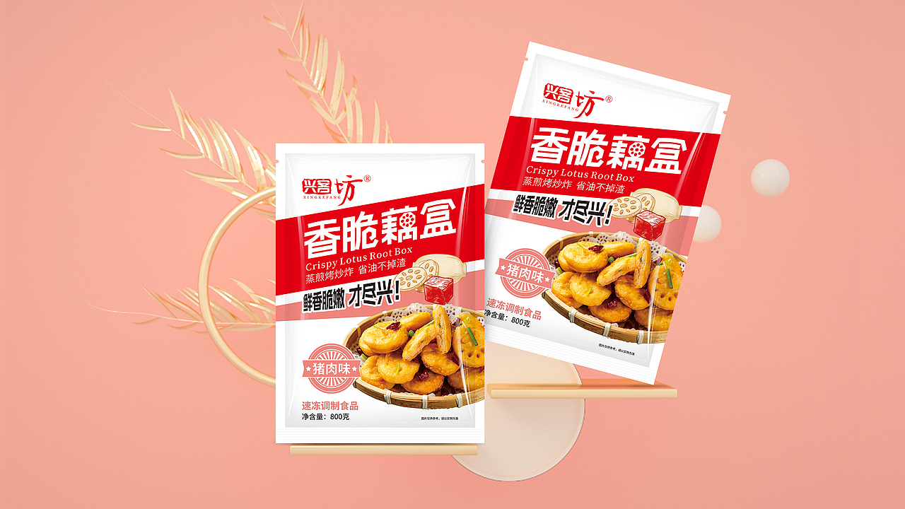 妙创品牌设计：香脆藕盒包装设计（图ZMzIyMzAwNjA4） - 包装 - 站酷设计师妙创品牌设计原创素材 - 站酷ZCOOL
