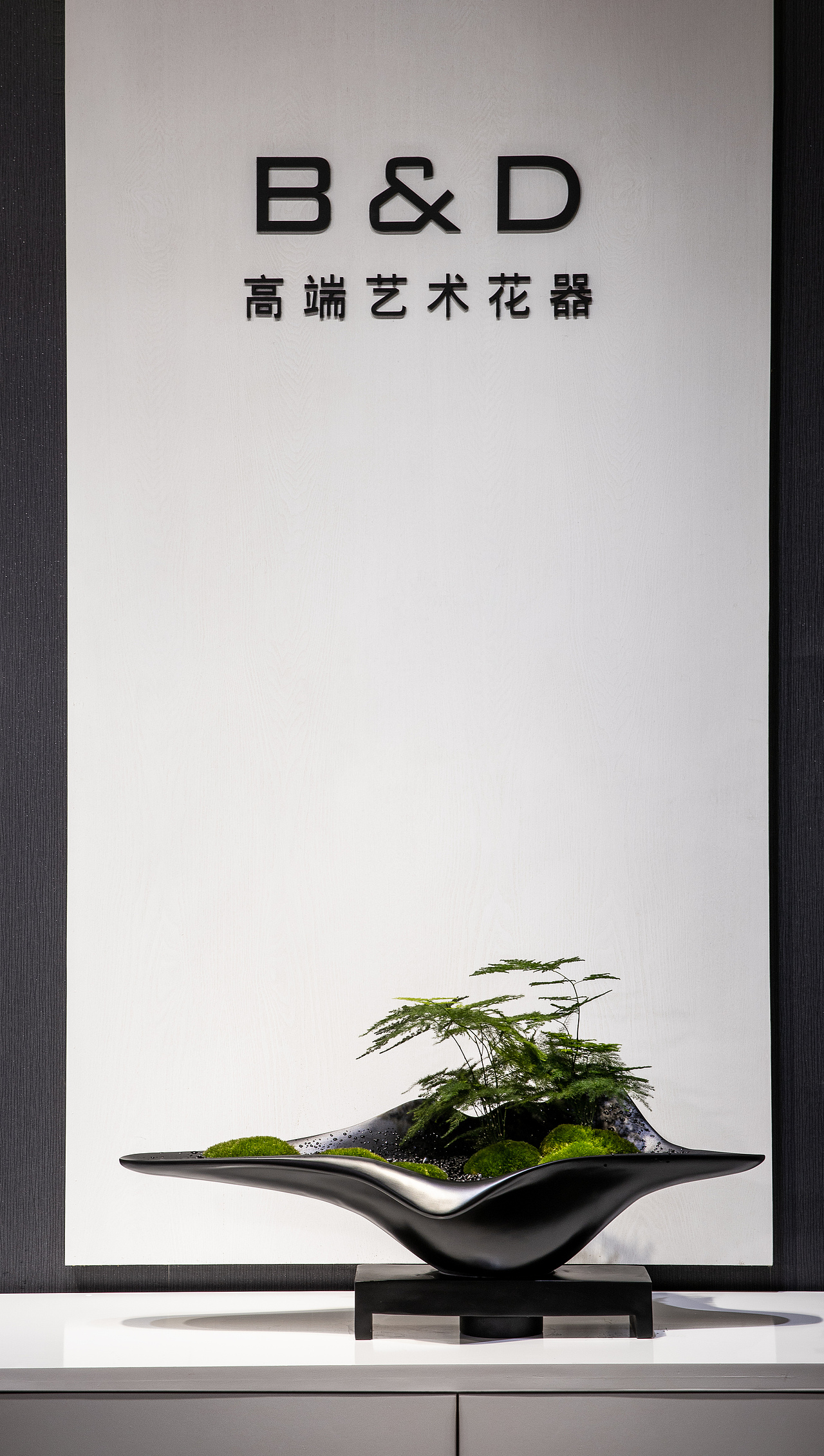 B&D平衡花器商店 空间摄影（图ZMzU2MTEyMjQ4） - 环境/建筑摄影 - 站酷设计师廖和乐原创素材 - 站酷ZCOOL