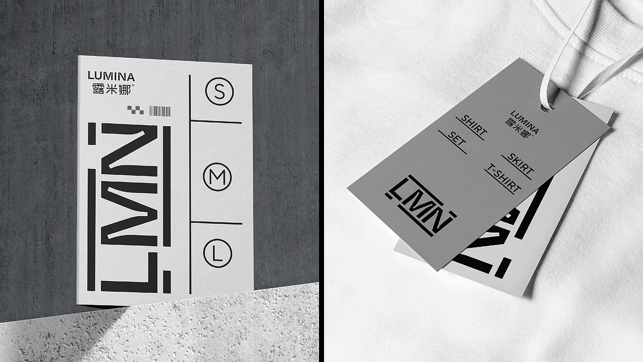 LUMINA露米娜 | 服装品牌设计