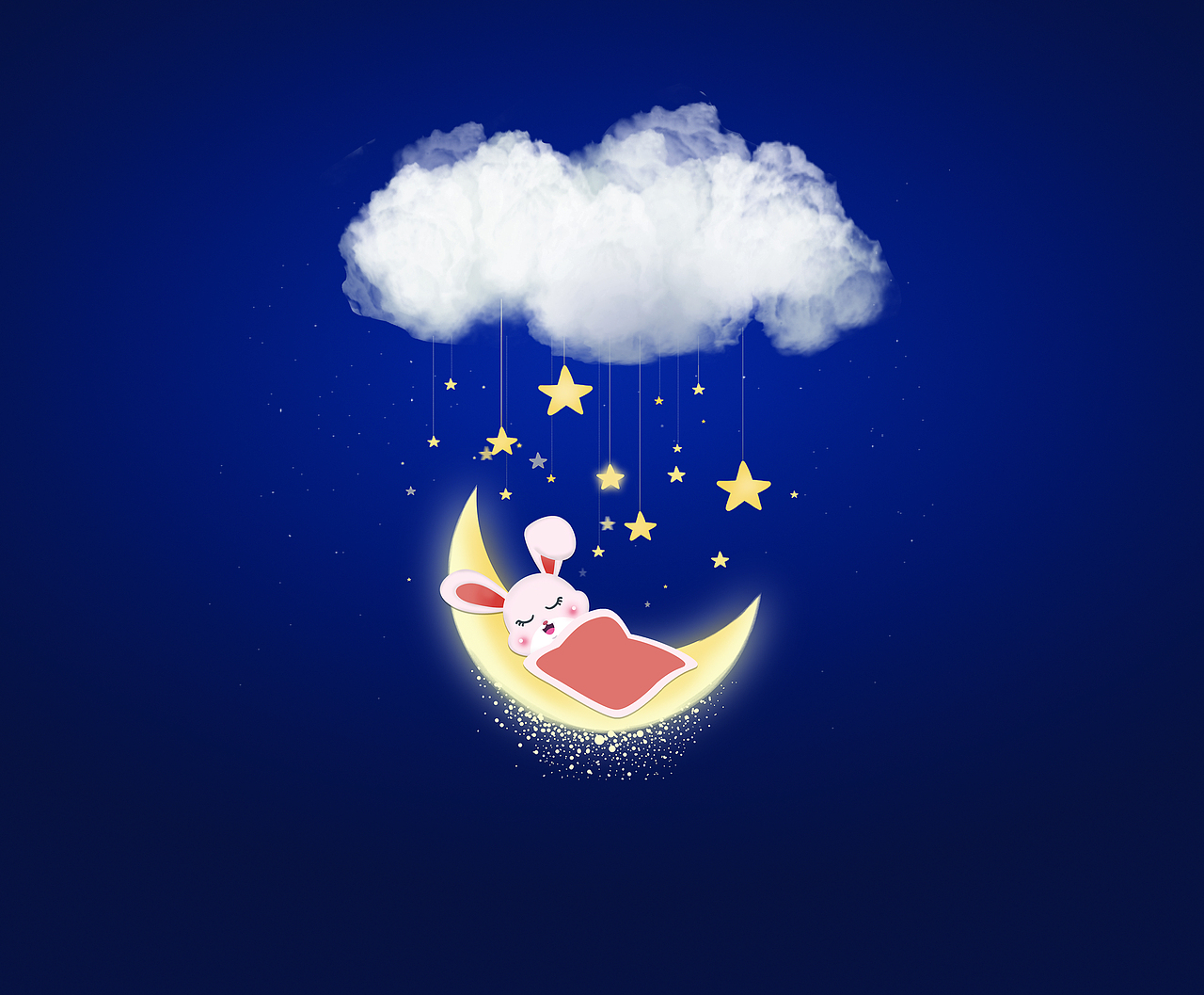 兔子星星月亮云朵安睡家纺床上用品包装睡眠