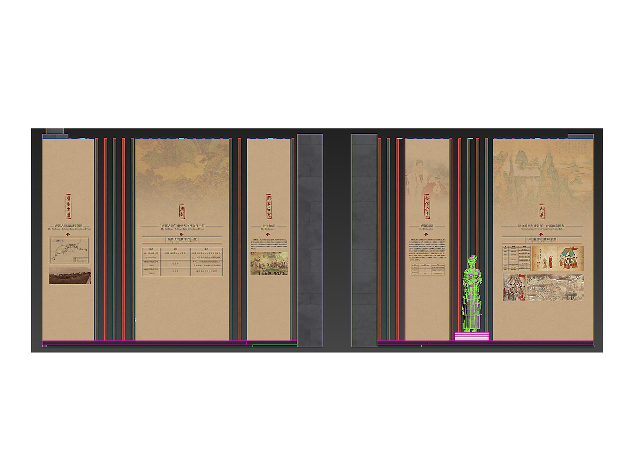 青海省博 概念稿（图ZMzEyNjk5NzM2） - 其他平面 - 站酷设计师怪表妹原创素材 - 站酷ZCOOL