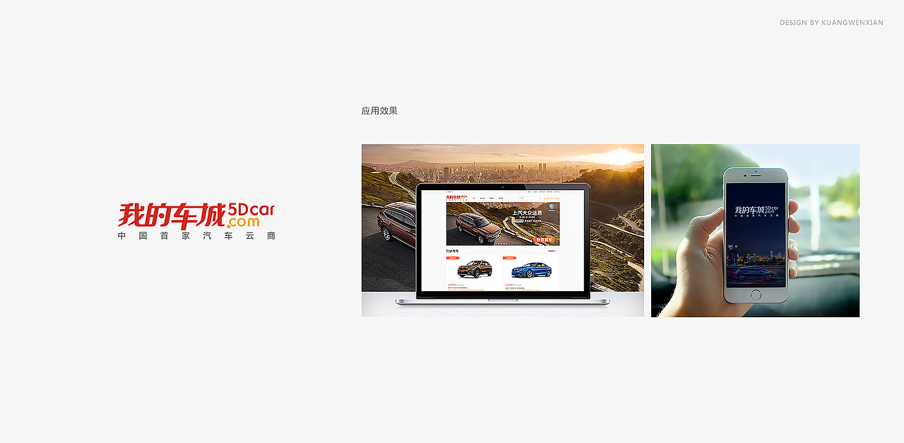 平面-LOGO设计（图ZMzU2NTYzMjAw） - Logo - 站酷设计师bilibilibo原创素材 - 站酷ZCOOL