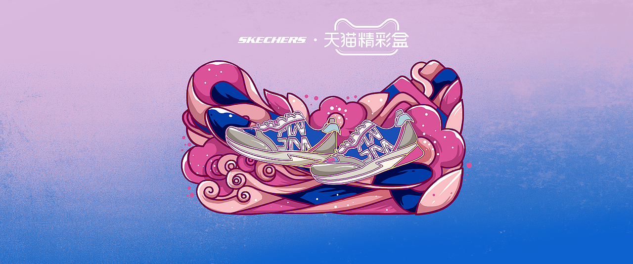 年度 KV插画 回顾 整理