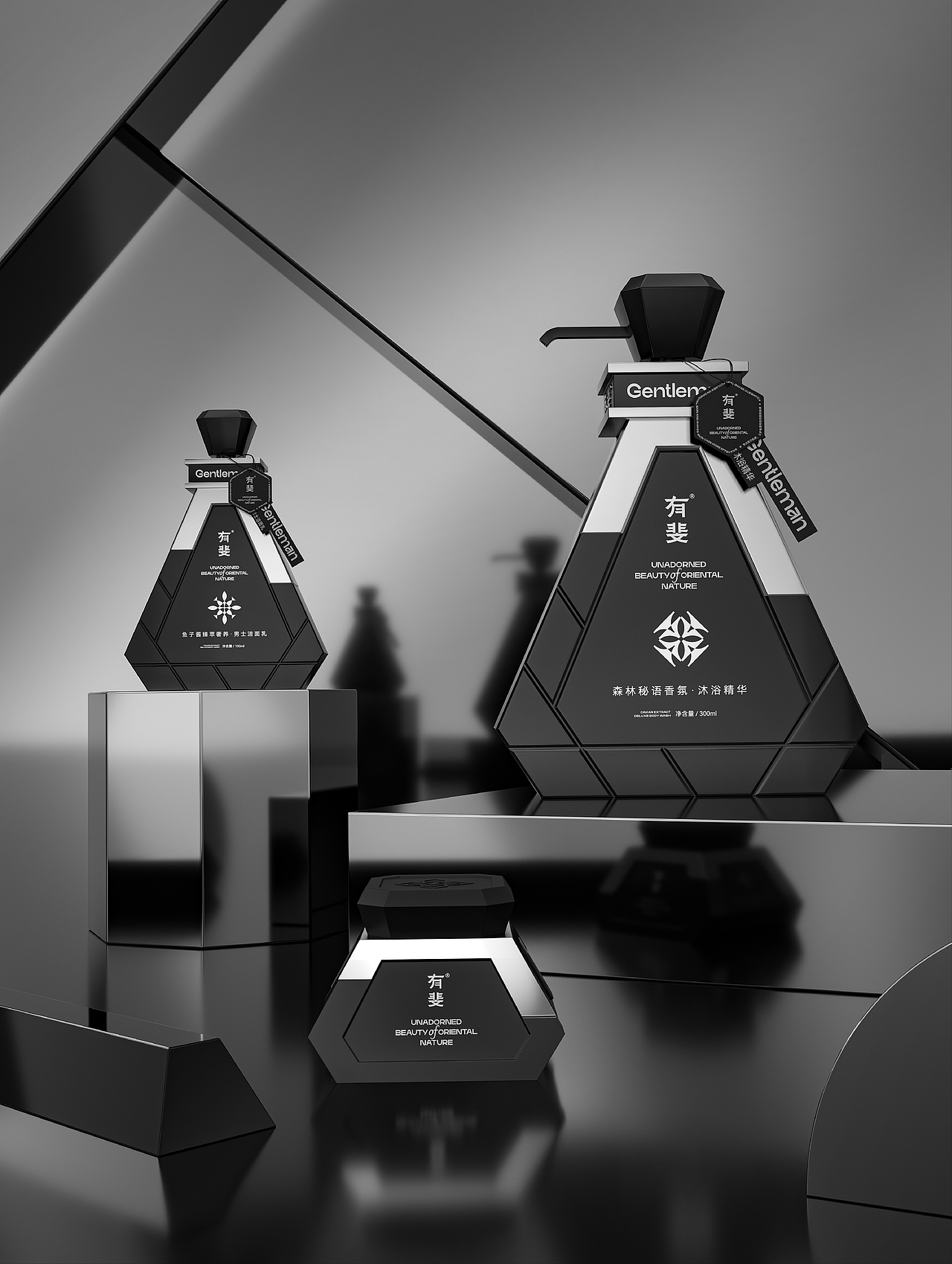 有斐 男士洗护品牌包装全案 | LOGO/包装（图ZMzY4NTE3OTU2） - 包装 - 站酷设计师楷文品牌设计原创素材 - 站酷ZCOOL