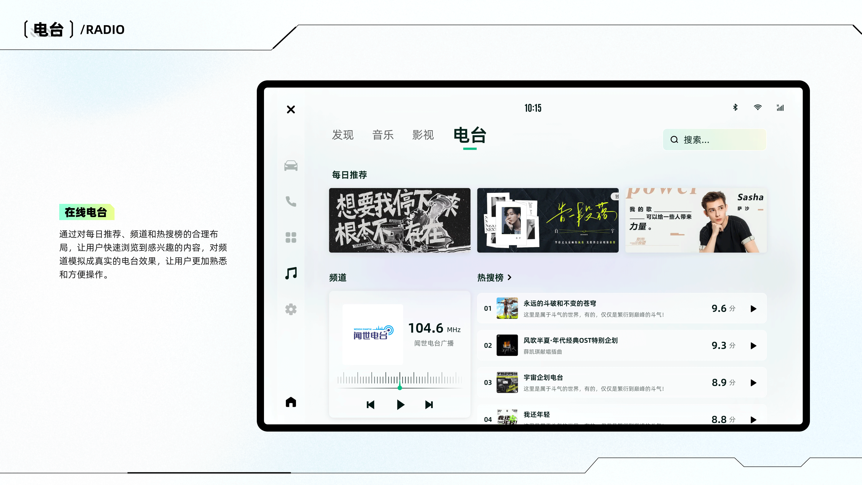 2023作品集（图ZMzcwMjc1Mjky） - APP界面 - 站酷设计师费楠夫斯基原创素材 - 站酷ZCOOL