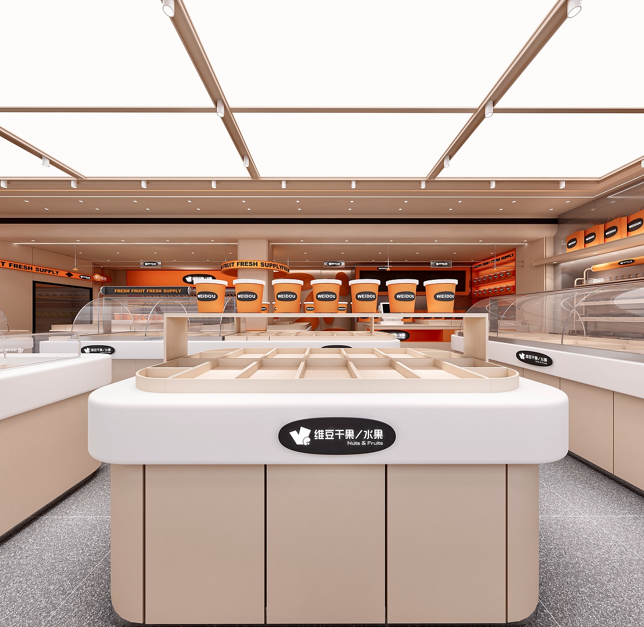 维豆干果/水果 | 连锁零售店面设计 | 匠客出品