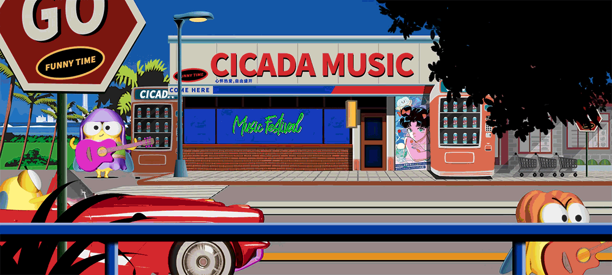 蟬托邦（圖ZMzUxMTc3NDQw） - Motion Graphic - 站酷設(shè)計師紅領(lǐng)巾RED原創(chuàng)素材 - 站酷ZCOOL