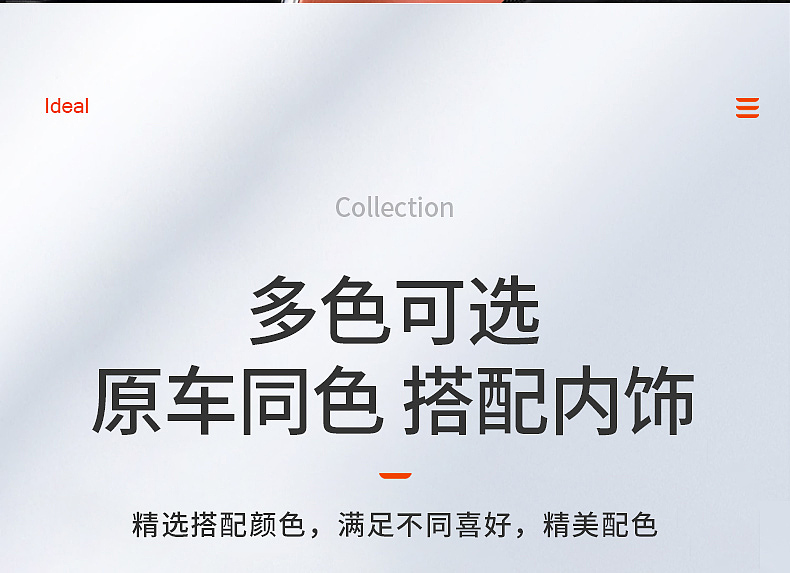 理想无线充硅胶垫拍摄（图ZMzY3MzkwMjYw） - 产品摄影 - 站酷设计师爱修图车品摄影原创素材 - 站酷ZCOOL