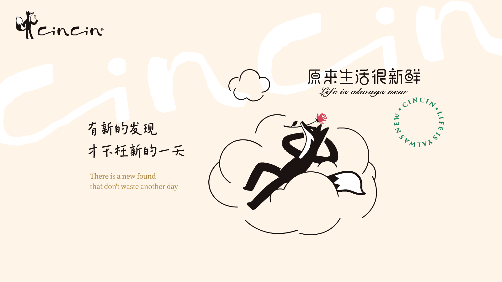 LOGO 包装设计 VI设计 宠物 食品 汽车 包装 品牌设计（图ZMzI2Mzc3NTgw） - 包装 - 站酷设计师郑昌洪品牌vi包装原创素材 - 站酷ZCOOL