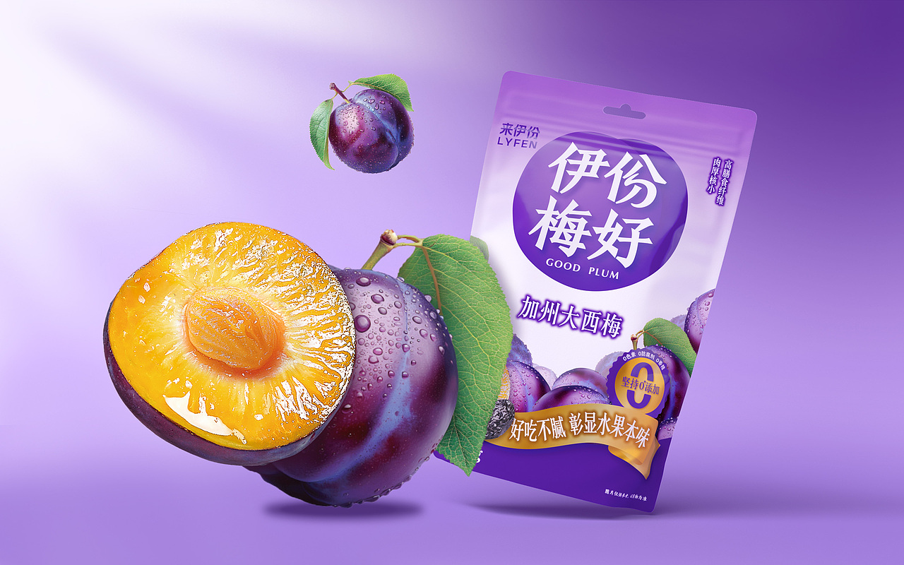 来伊份｜伊份梅好 AIGC包装设计｜若非设计（图ZMzcwNzkwODE2） - 包装 - 站酷设计师若非rufydesign原创素材 - 站酷ZCOOL