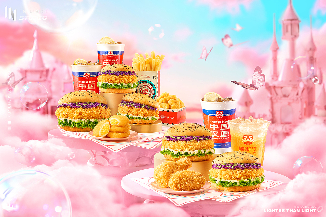 主题摄影 | INLIGHT光合 ✖ 塔斯汀 ✖ 巴啦啦小魔仙