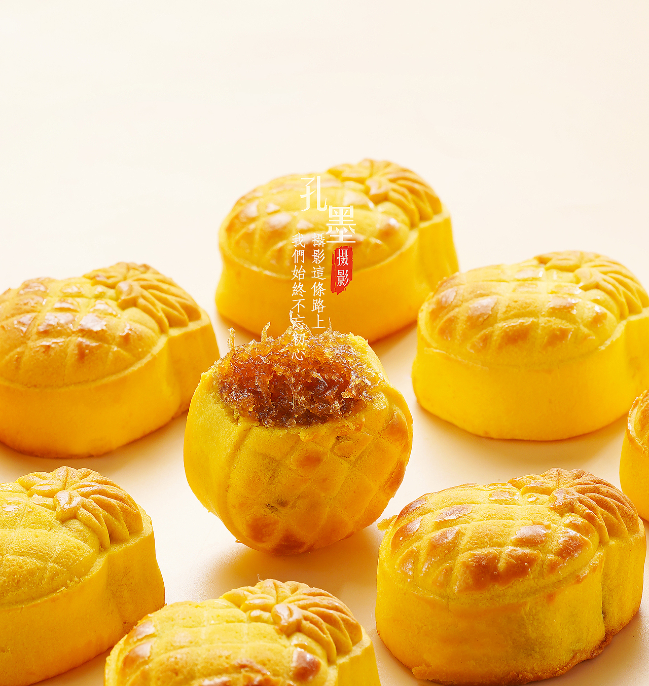 凤梨酥产品拍摄（图ZMzU3MjE3NzI0） - 美食摄影 - 站酷设计师周睒睒原创素材 - 站酷ZCOOL