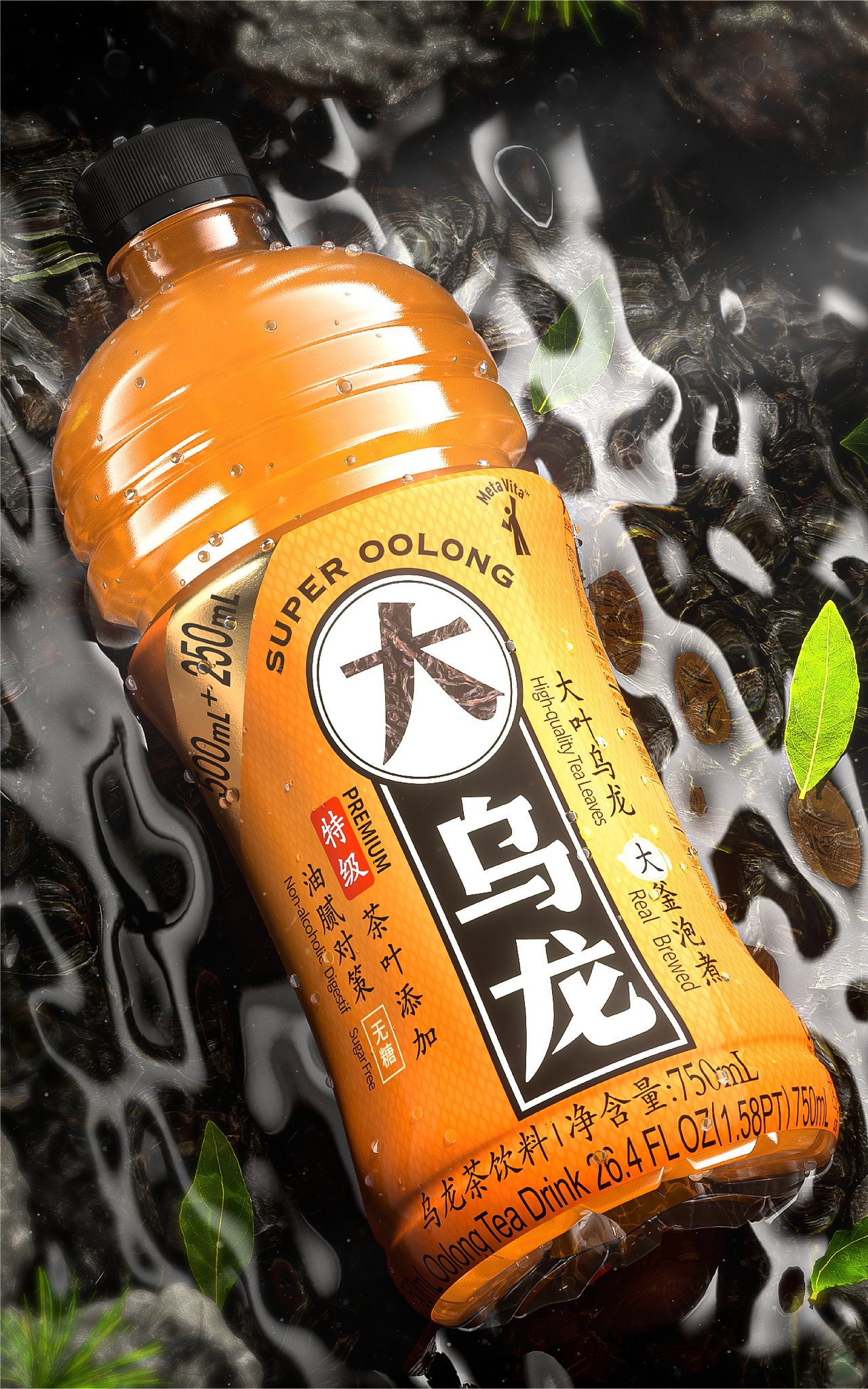 FBIF x 佳简几何|看见消费包装的多维度创新