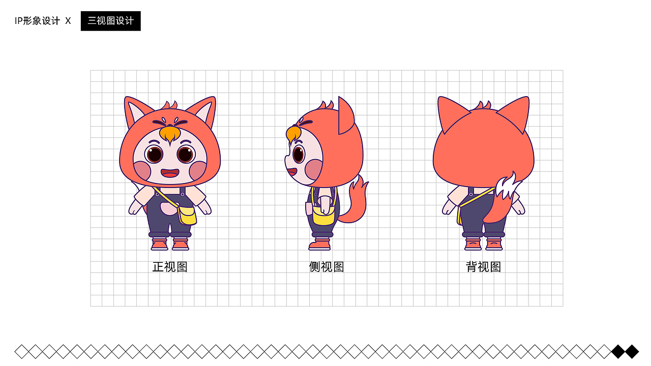 UI设计作品集（图ZMzM0NzEzNjEy） - 交互/UE - 站酷设计师插画师三三原创素材 - 站酷ZCOOL