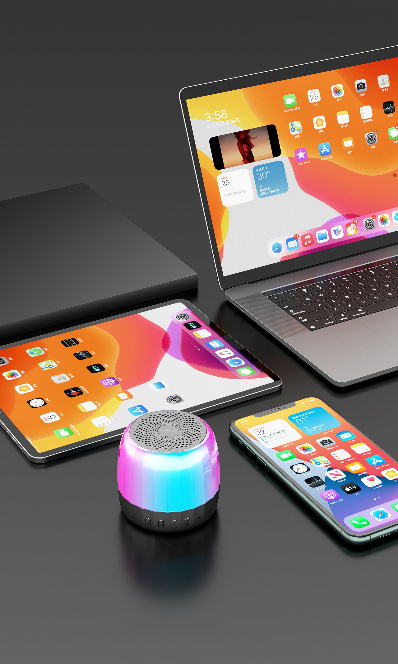 联想小音响（图ZMzE4MjQyMjM2） - 产品 - 站酷设计师小彩旗AC原创素材 - 站酷ZCOOL