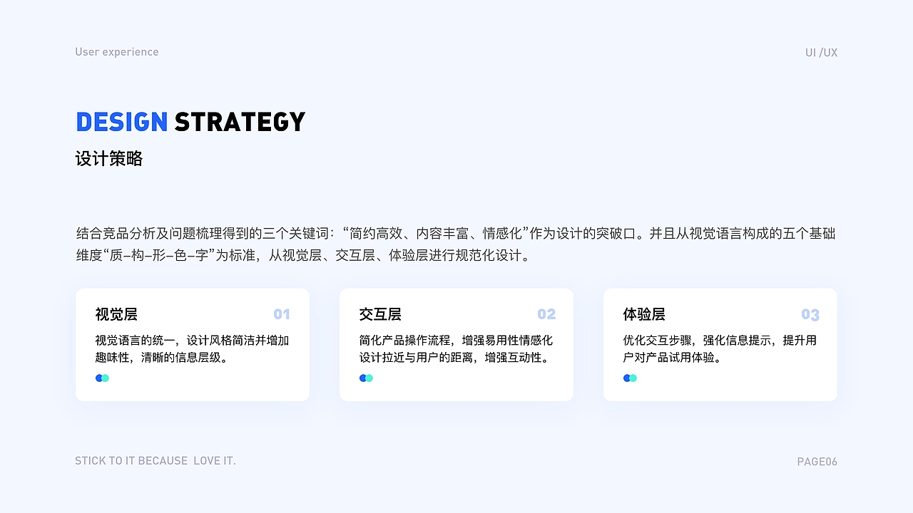 【小程序版】智能logo设计（图ZMzM4MTcxNjk2） - 软件界面 - 站酷设计师莫曦6原创素材 - 站酷ZCOOL