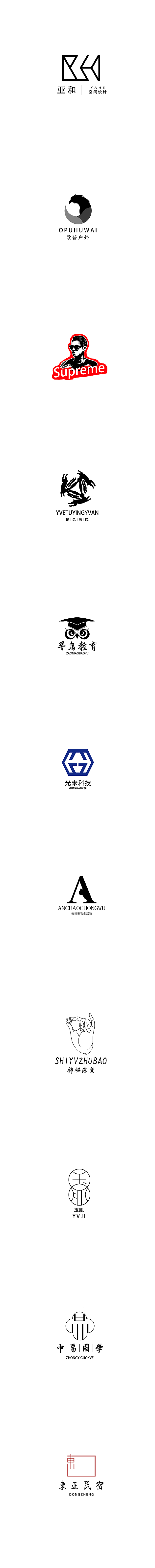 LOGO 设计