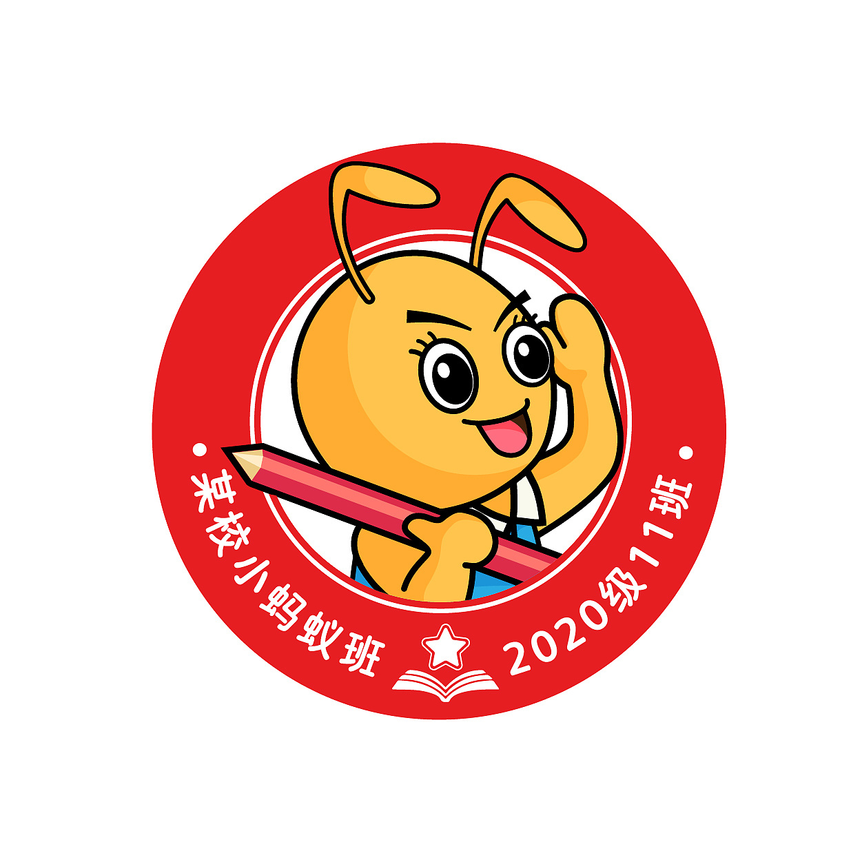 幼儿园 班徽设计（图ZMzE1MTM1ODI0） - Logo - 站酷设计师SJNX小飞原创素材 - 站酷ZCOOL