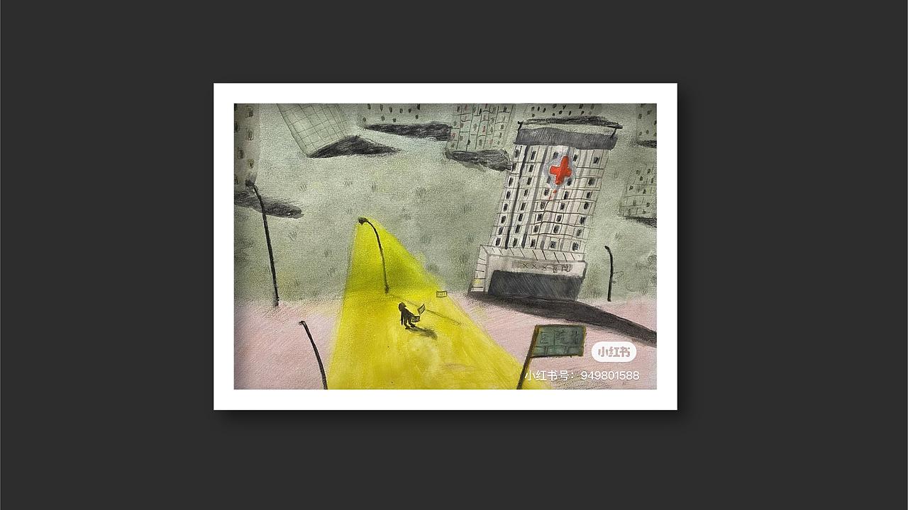 2022年插画照片整理-下