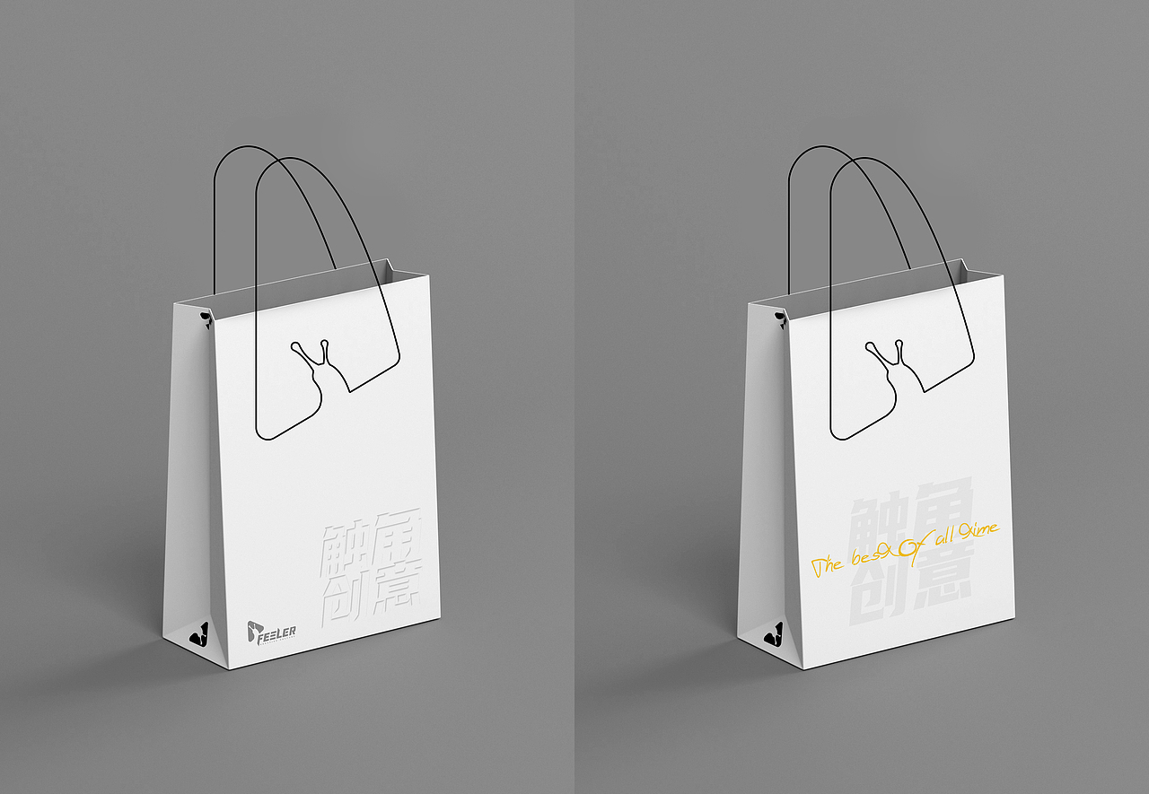 给公司做的手提袋（图ZMzI0NzQyODQ0） - 宣传物料 - 站酷设计师五口一杯原创素材 - 站酷ZCOOL