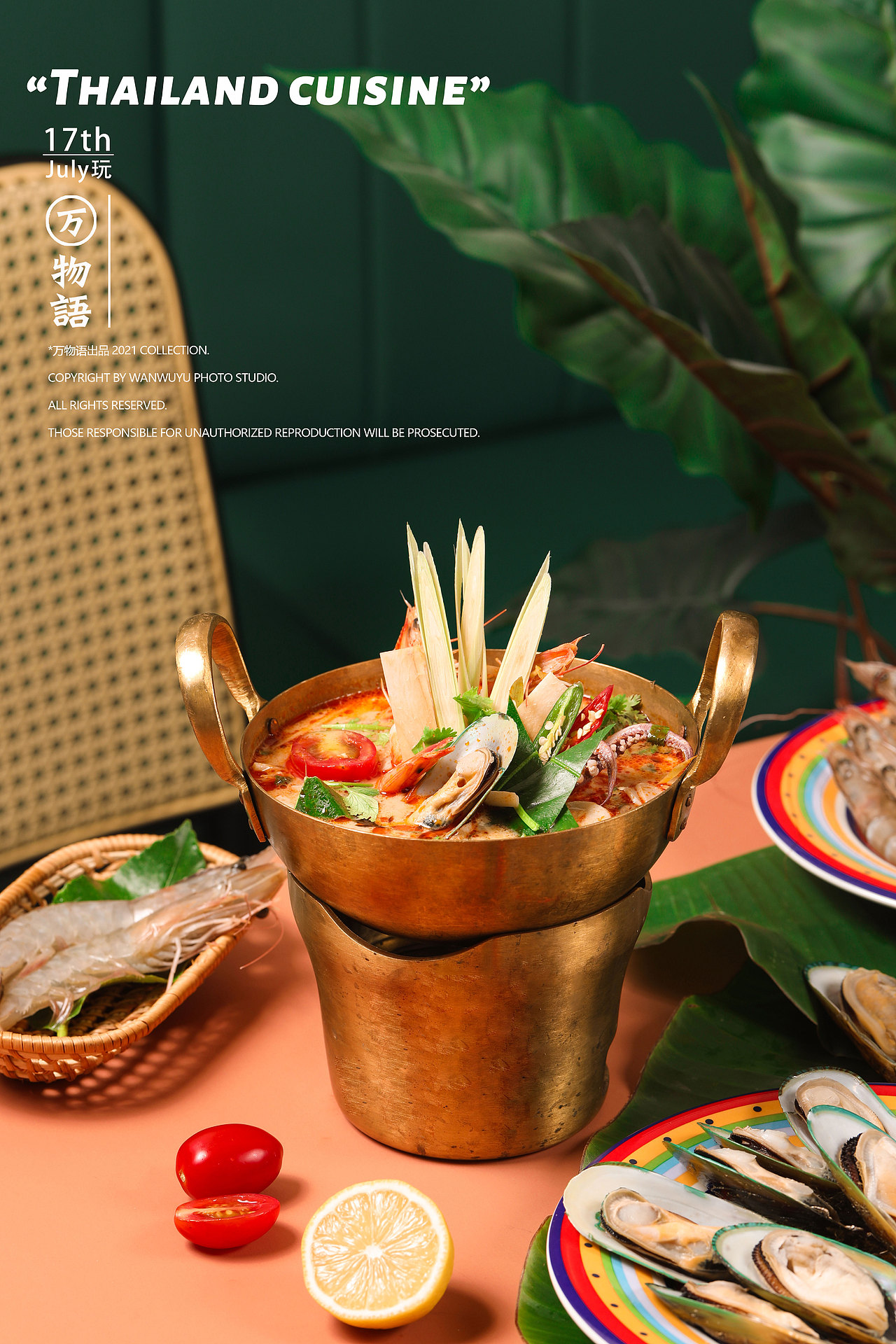 泰国餐厅泰国菜美食菜品拍摄（图ZMzEwMDg5NDUy） - 美食摄影 - 站酷设计师万物语摄影原创素材 - 站酷ZCOOL
