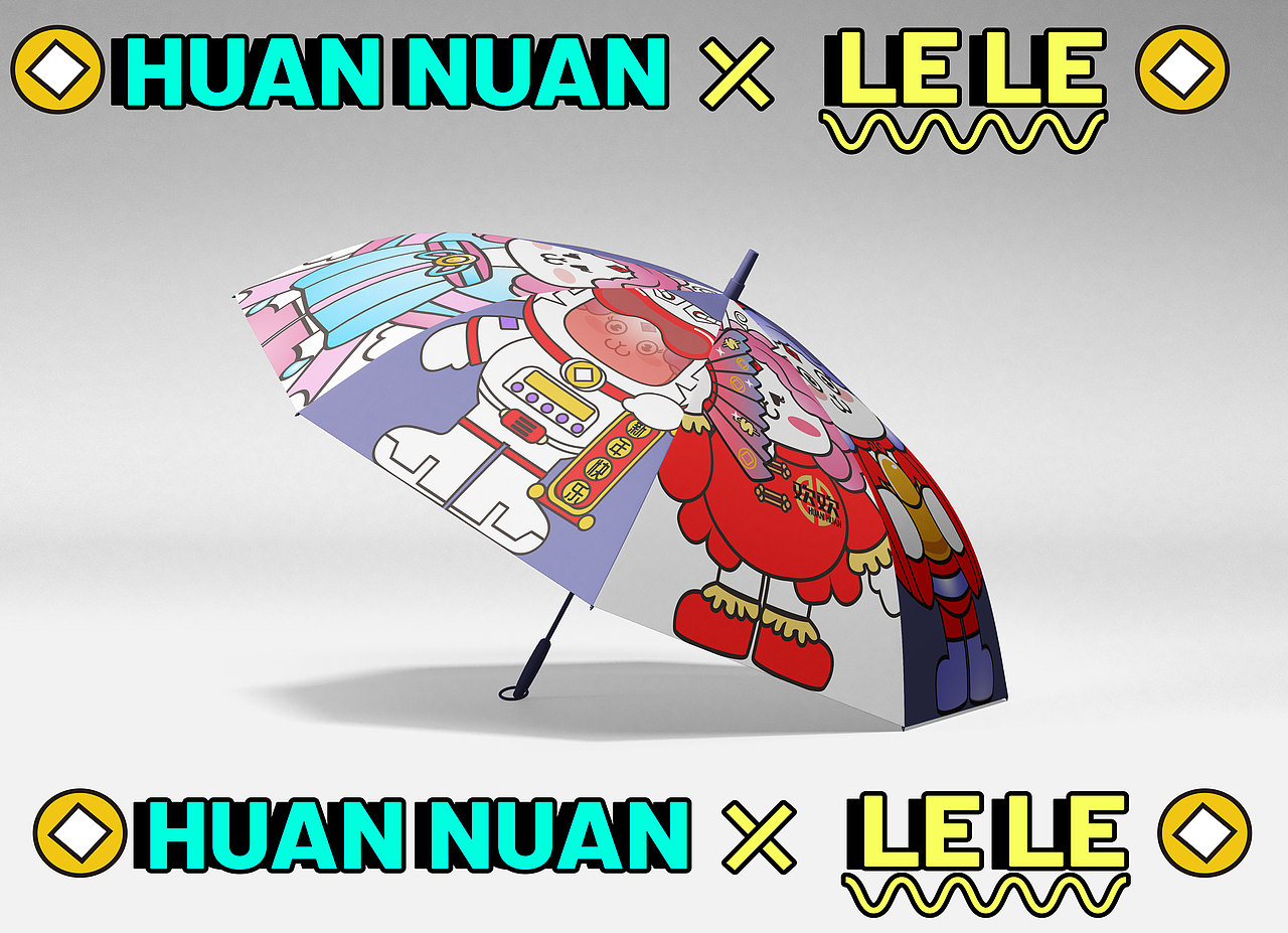 欢乐春节IP兔 欢乐兔