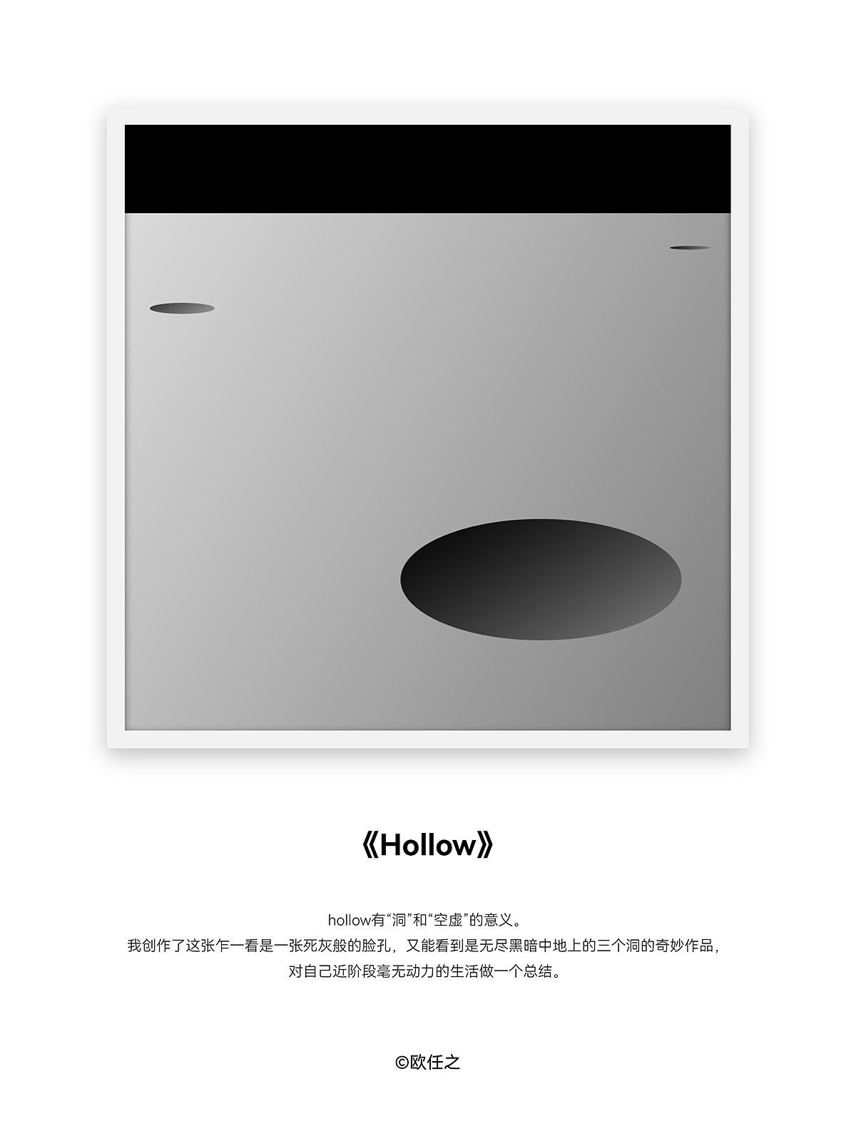 【喂】造型练习「脸」（图ZMzA4MzUxNzMy） - 其他平面 - 站酷设计师喂设计原创素材 - 站酷ZCOOL