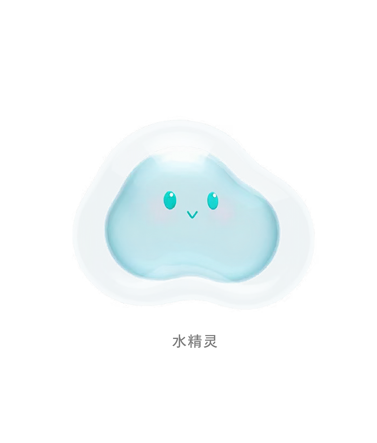 「水云间」IP设计