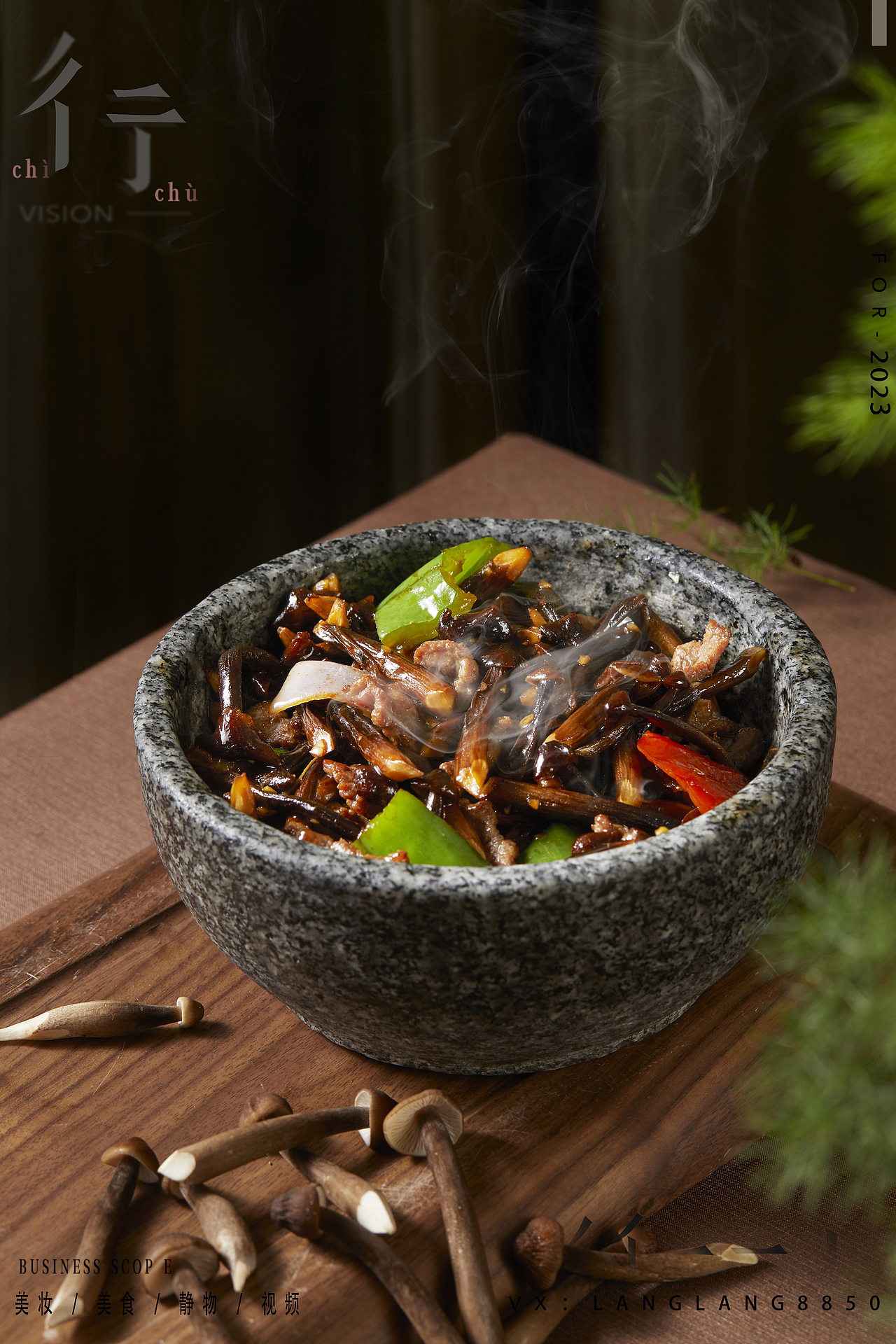谷语私厨-美食拍摄(图ZMzI5MDcyOTA4) - 产品摄影 - 站酷设计师彳亍静物创意摄影原创素材 - 站酷ZCOOL