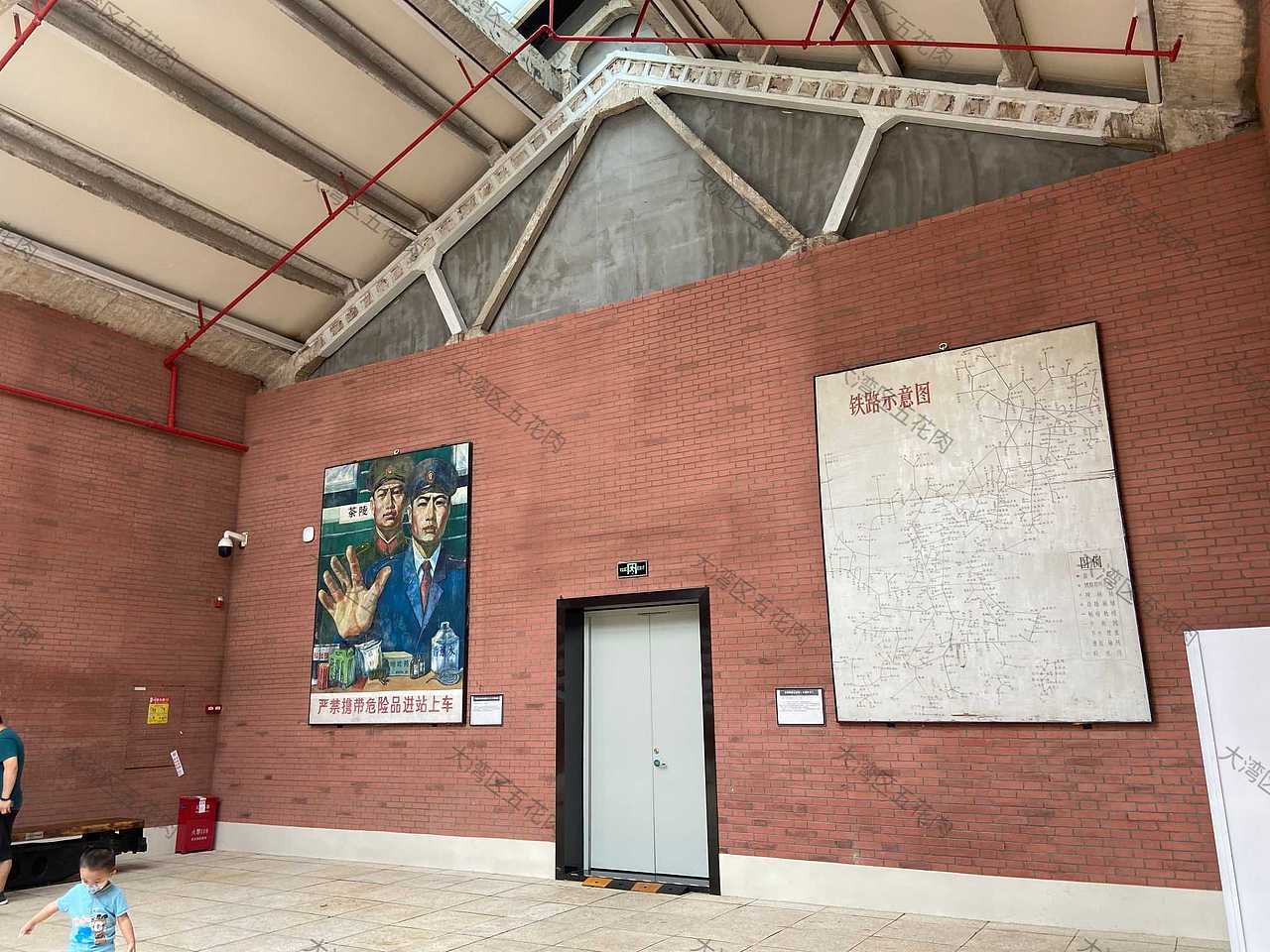 广州-广州铁路博物馆