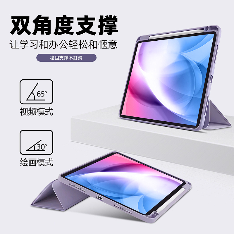 帮电商客户设计的主图+详情页