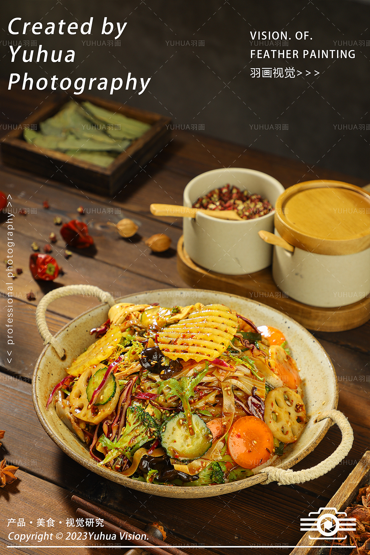 铁板鸡架  麻辣鸭货