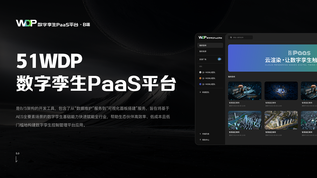 UI/UX作品集（图ZMzQ0NTk2MDM2） - APP界面 - 站酷设计师无脸男Angel原创素材 - 站酷ZCOOL