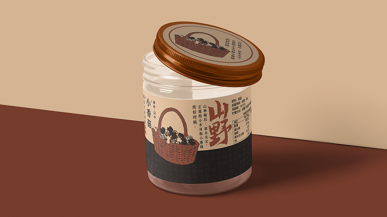 香菇木耳包装设计（图ZMzIyNTY4NTg4） - 包装 - 站酷设计师汪佼佼包装设计原创素材 - 站酷ZCOOL