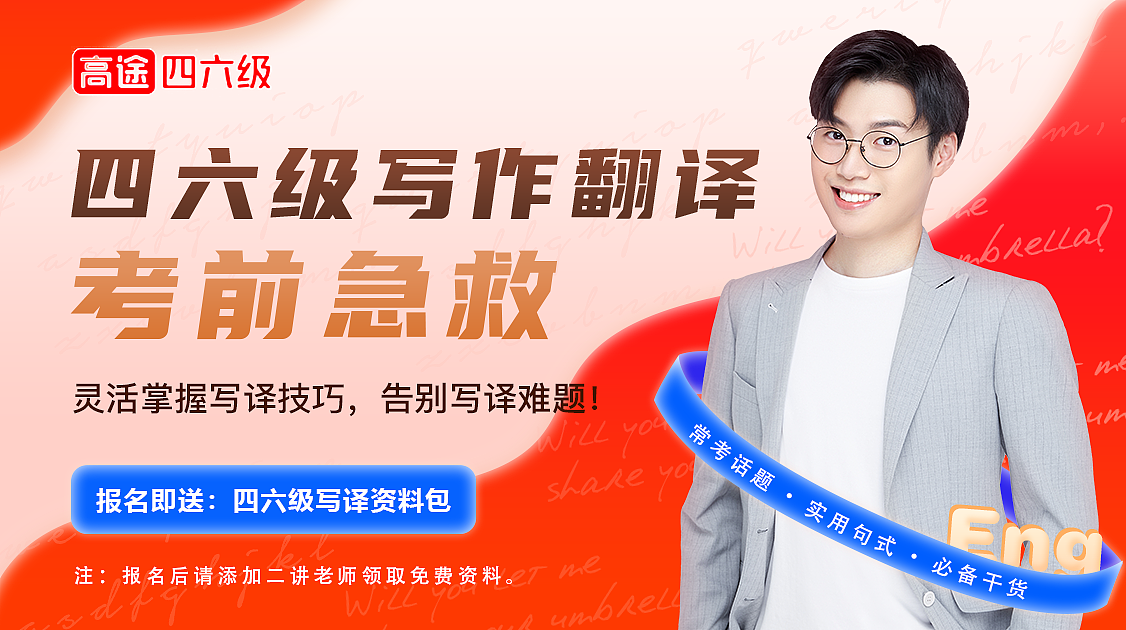 高途测试题（图ZMzQ5MjQyNzk2） - 品牌 - 站酷设计师飞哥的快乐图库原创素材 - 站酷ZCOOL