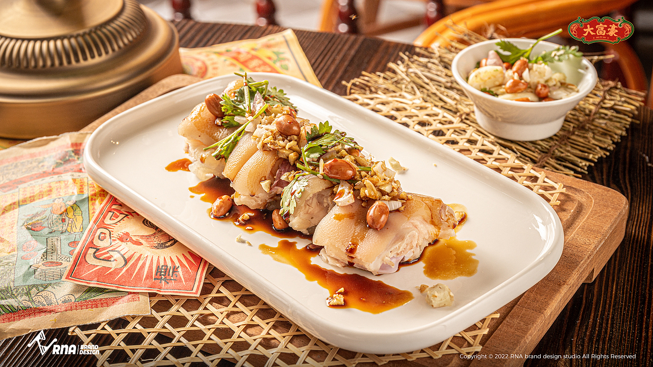 大富豪饭堂 品牌全案设计丨RNA视觉(图ZMzEyNzgyMzk2) - 品牌 - 站酷设计师RNA视觉重构原创素材 - 站酷ZCOOL