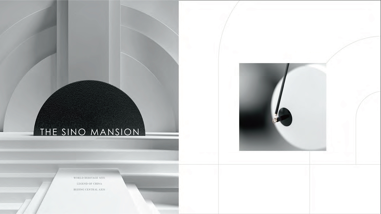 北京顶豪永定府