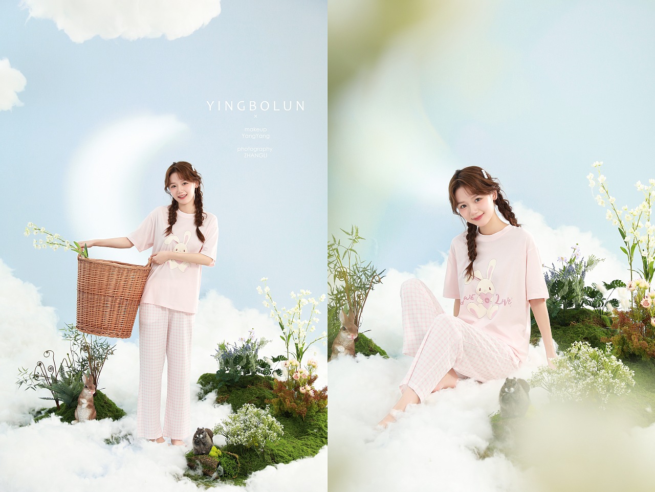 大口吸甜❤|棚拍家居服