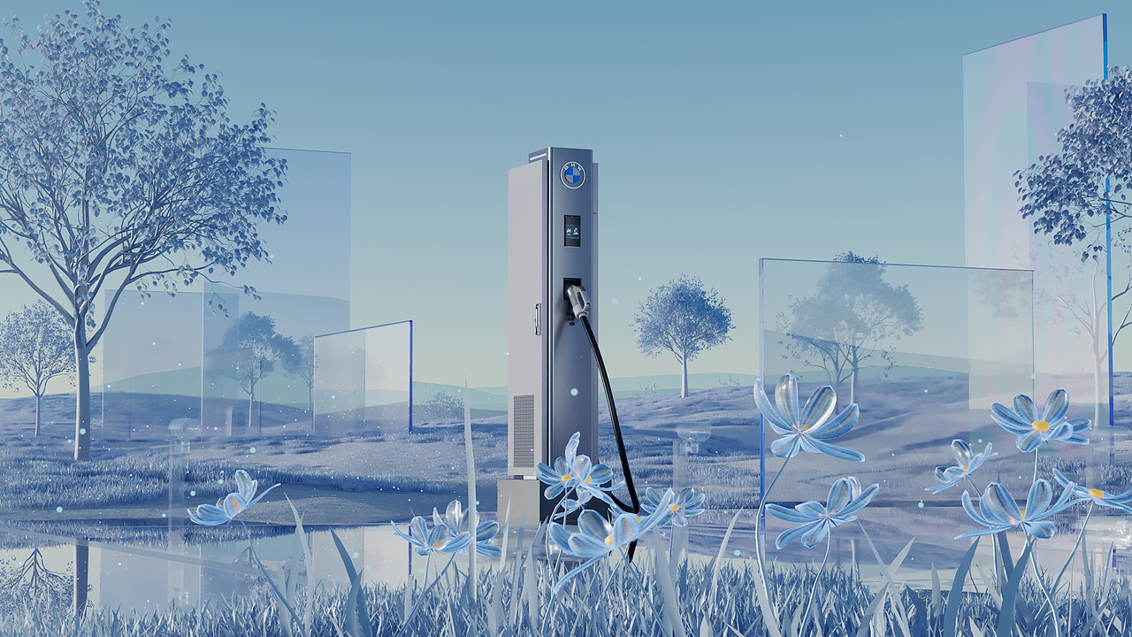 BMW超级充电站