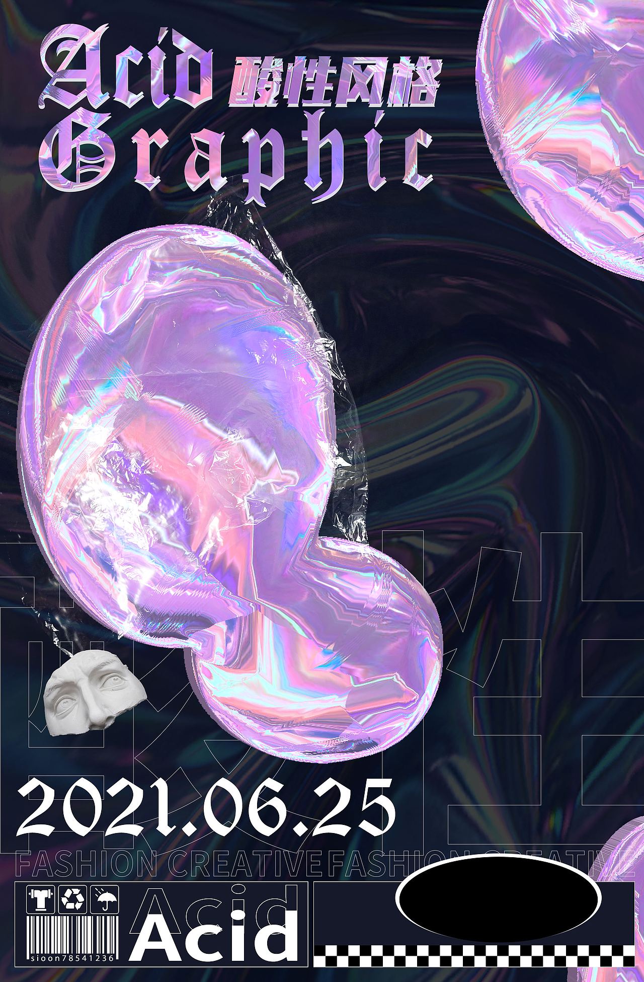 海报练习（图ZMzUxNTMxMzk2） - 海报 - 站酷设计师夏兮1896原创素材 - 站酷ZCOOL