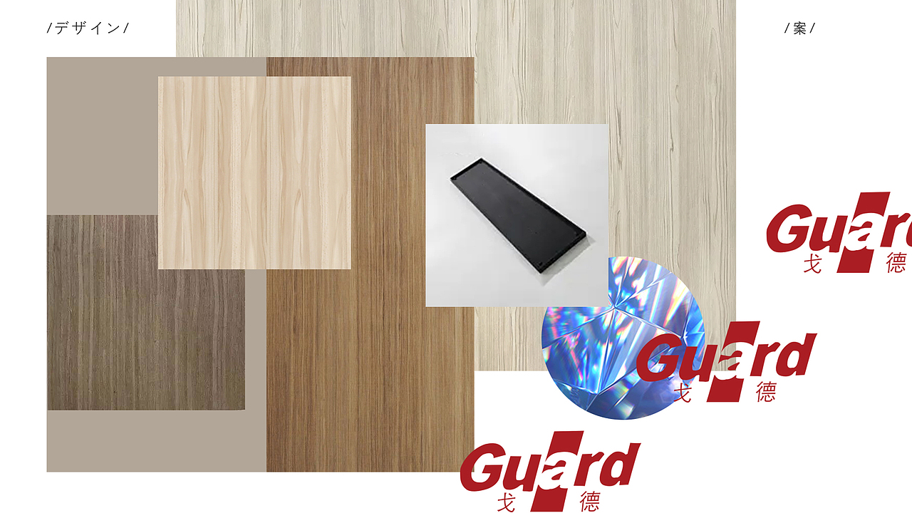 品牌視覺紀【之二】（圖ZMzMzMzUxNzMy） - 品牌 - 站酷設計師Summercookie原創(chuàng)素材 - 站酷ZCOOL