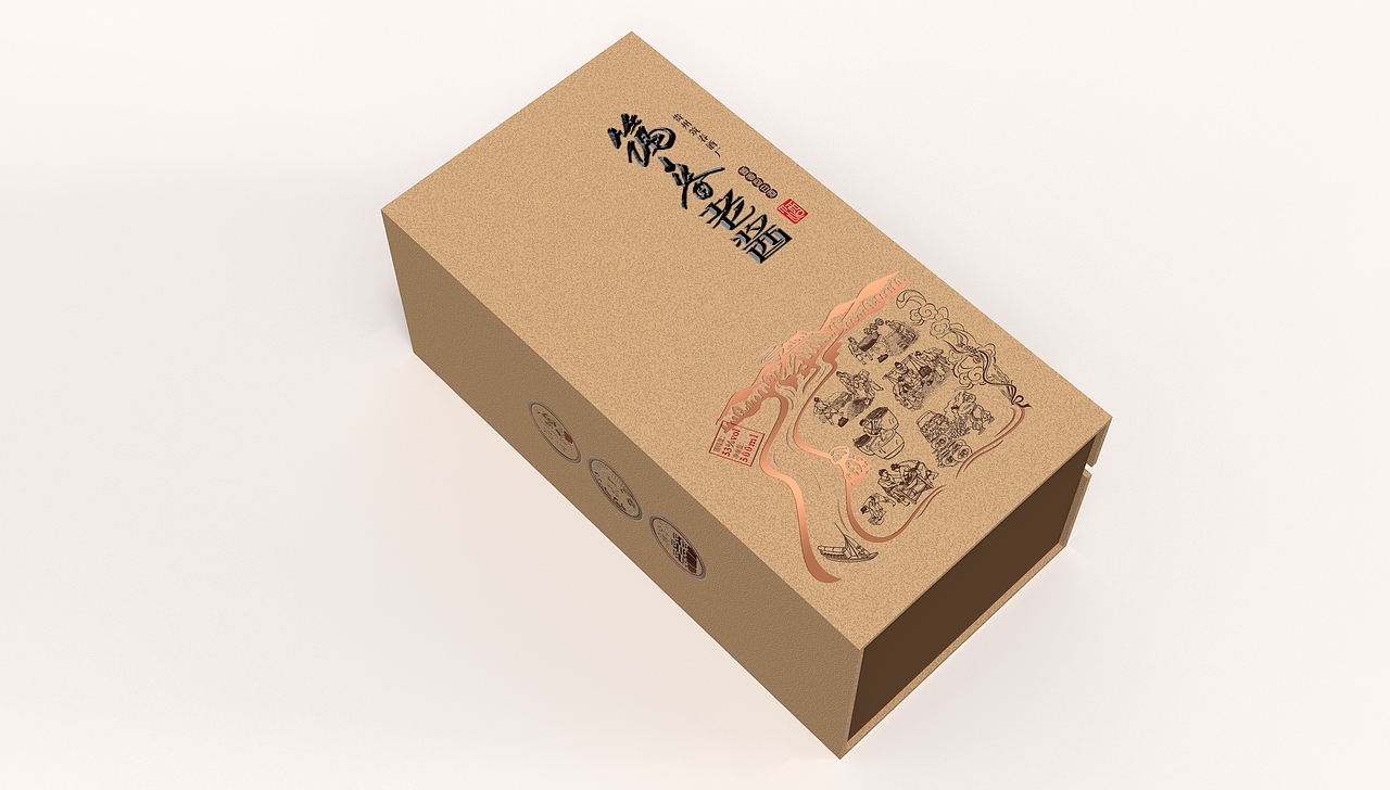 筑春（图ZMzE3MTMzNjMy） - 包装 - 站酷设计师久玖酒原创素材 - 站酷ZCOOL