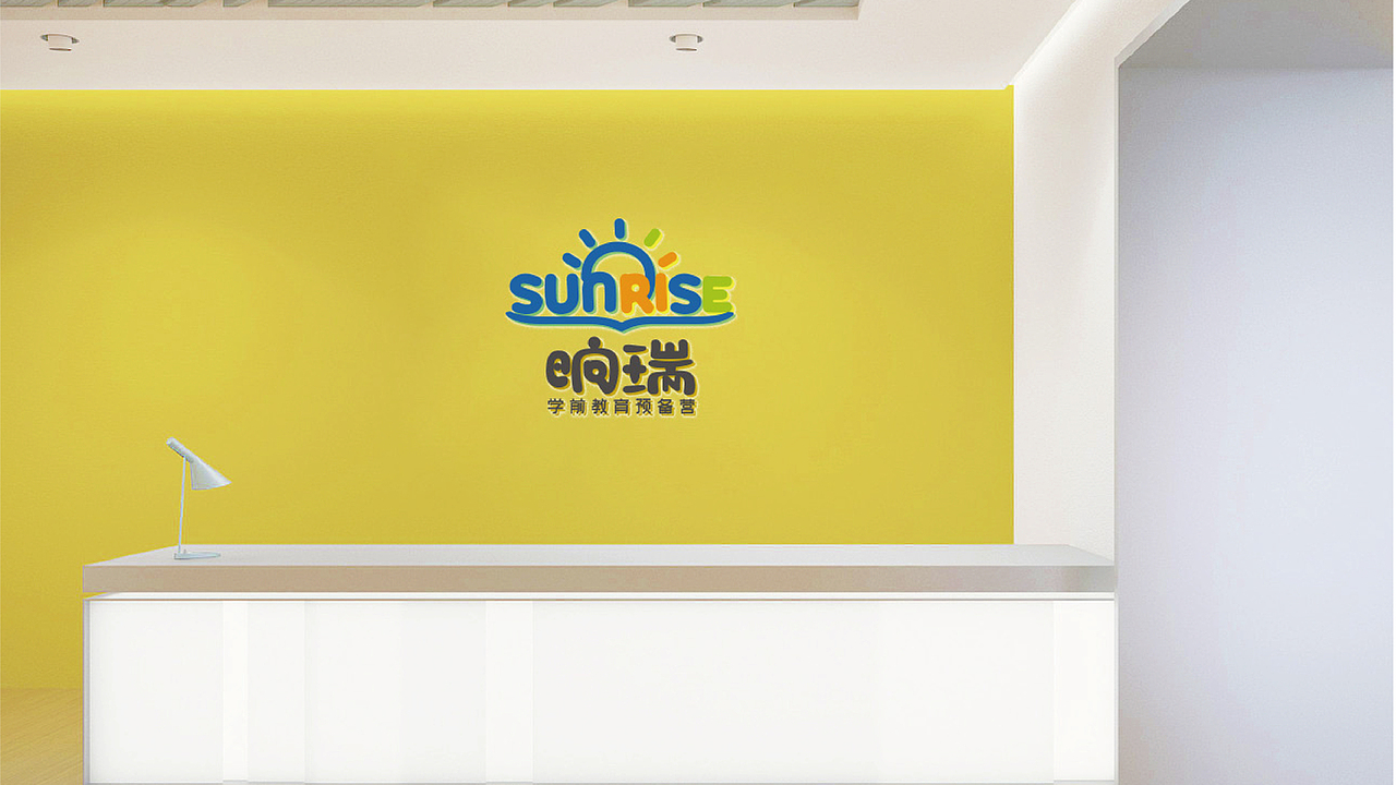 儿童教育LOGO设计