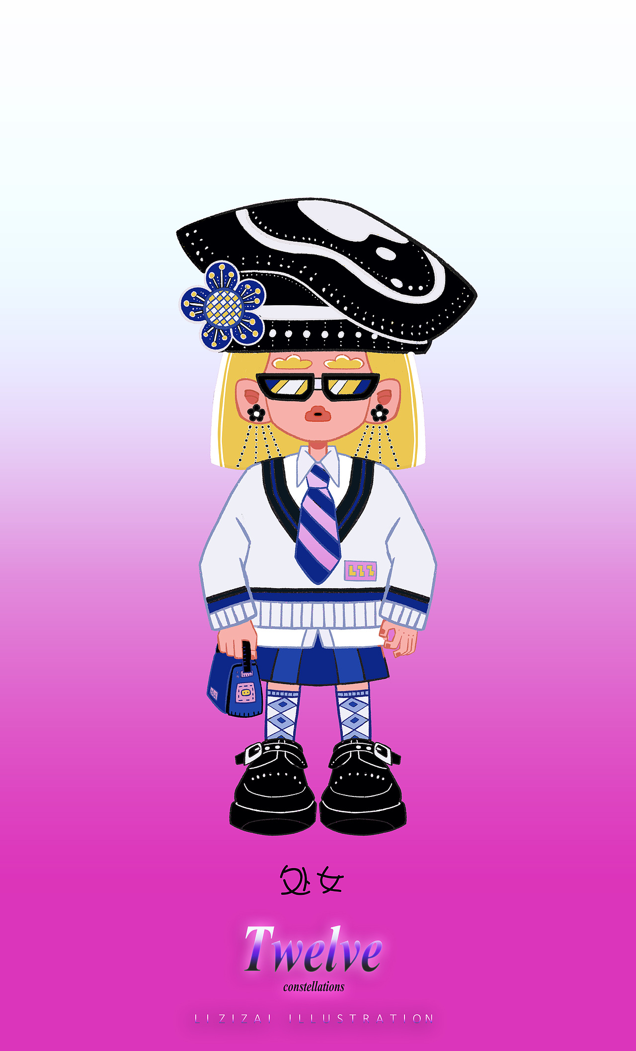 十二星座系列第一弹-LIZIZAI插画作品（图ZMzIxODkyODI0） - 商业插画 - 站酷设计师LIZIZAI李自在原创素材 - 站酷ZCOOL
