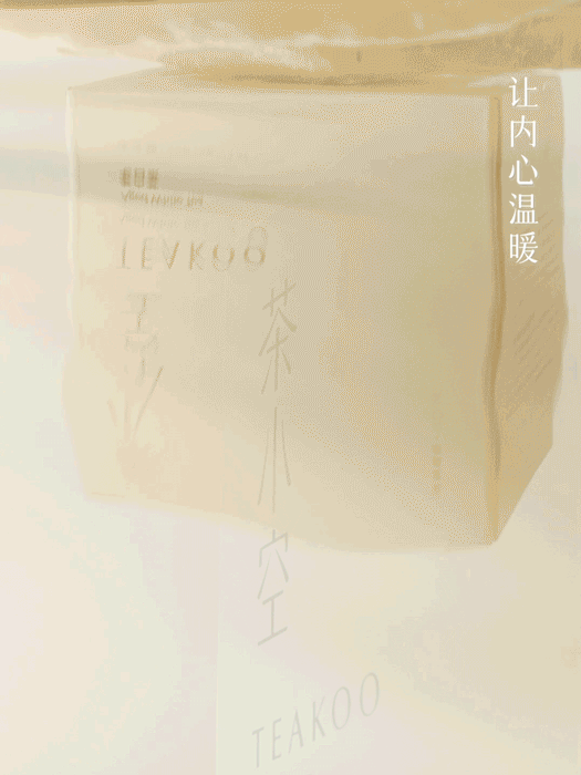 2022年度视频总结 | IN LIGHT光合（图ZMzI5NTQzNjEy） - 产品摄影 - 站酷设计师INLIGHT光合原创素材 - 站酷ZCOOL